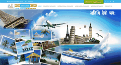 Desktop Screenshot of highdreamzdelhi.com